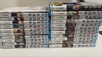 주술회전 0~19권 + 공식 팬북