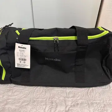 Nittaku 보스턴 백 블랙/그린 탁구