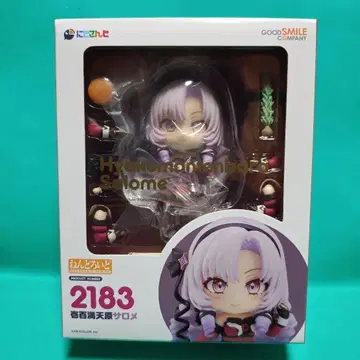 넨도로이드 햐쿠만텐바라 살로메 (니지산지) [미개봉 새상품]