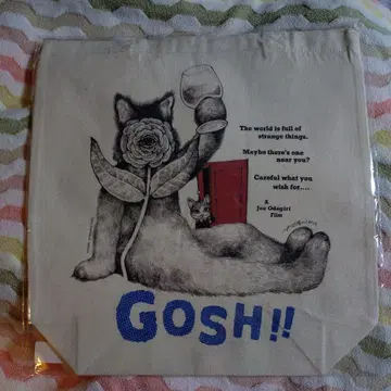 히구치 유코 GOSH!! 올리버와 GUSTAVE 토트백