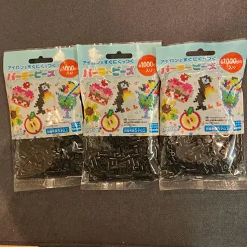 파올라 비즈 블랙 1000개 x 3팩