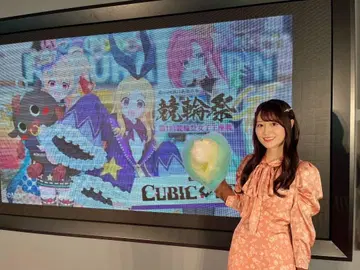 오구라 유이 착용 플라워 프린트 긴팔 롱 원피스 핑크