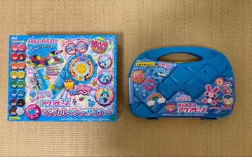 미개봉 새상품 처음 만나는 아쿠아비즈 마법 펜 디자이너 세트 판매