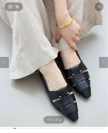 LE TALON 블랙 플랫슈즈