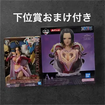 핸콕 제일복권 피규어 덤 포함