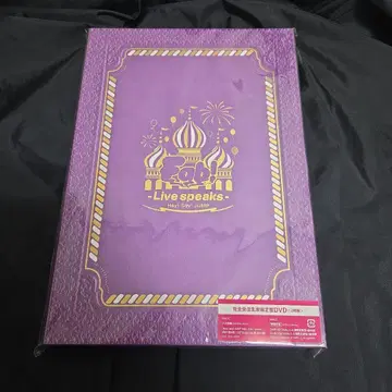 Hey! Say! JUMP Live speaks DVD