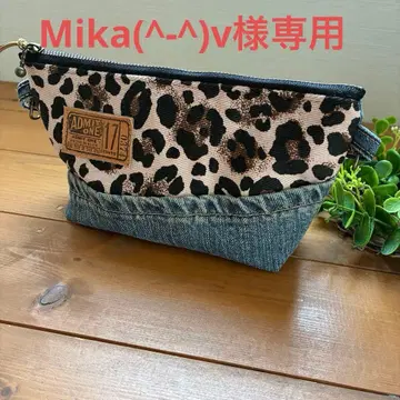 데님 리메이크 파우치 20cm 지퍼 사용