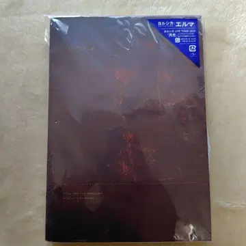 요루시카 ELMA LIVE TOUR 2019 DIARY CD