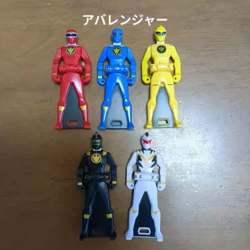 레인저 키 아바렌쟈 / 고카이저