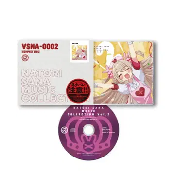 [ 미개봉 새상품 ] 나토리 사나 뮤직 컬렉션 Vol.2 최초 한정판