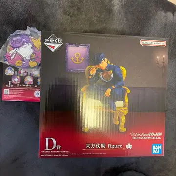 제일복권 죠죠 월드 D상 히가시카타 죠스케 피규어 죠죠의 기묘한 모험