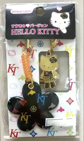 헬로키티 스스키노 홋카이도 한정 플라워형 스트랩