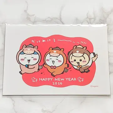 [미개봉 새상품] 치이카와(먼작귀) 연하장 2026 3매입 덤 씰 포함