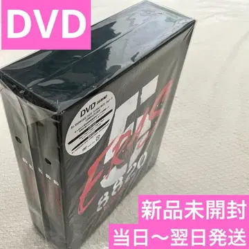 미개봉 새상품 B'z 5ERAS DAY1~5 COMPLETE BOX