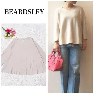 BEARDSLEY 비어즐리 튜튜 니트 플레어 루즈핏