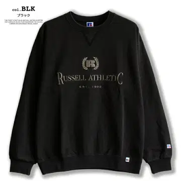 러셀 애슬레틱 블랙 맨투맨