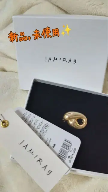 새상품, 택 포함 스픽 앤 스팬 구매 자밀레 브로치, 골드