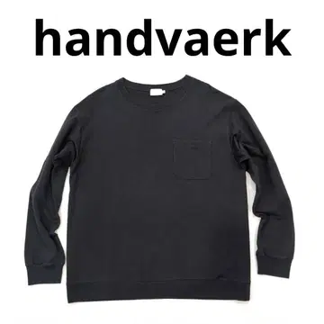 handvaerk 핸드바크 티셔츠 긴팔 포켓 티셔츠