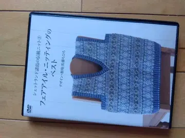 페어아일 니팅의 베스트 DVD