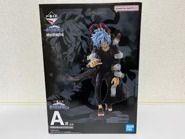 히로아카 제일복권 나의 빌런 아카데미아 A상 시가라키 토무라 미개봉