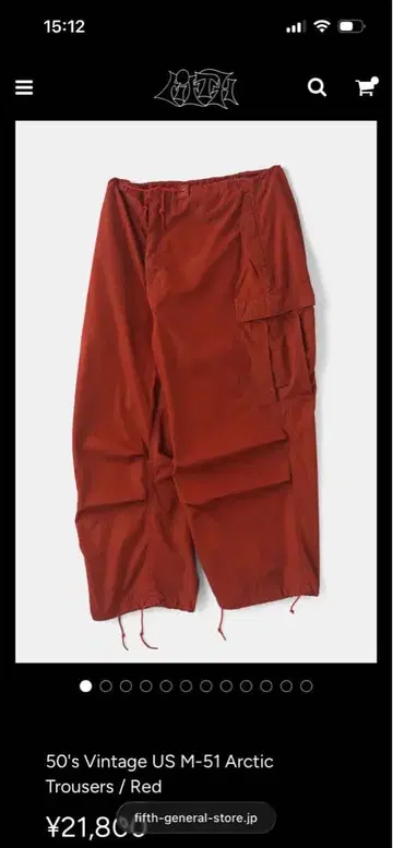 피프스 제너럴 스토어 Over-dyed M-51 카고 팬츠