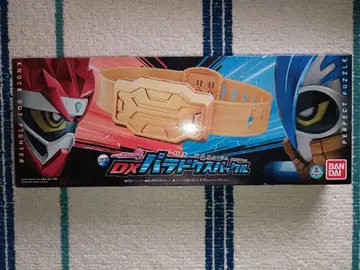 반다이 가면라이더 이그제이드 DX 패러독스 버클 미개봉품