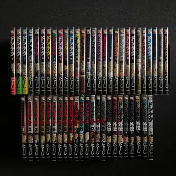 돈케츠 전권+제2장+외전