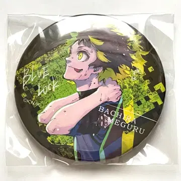 블루 록 블루 록 제비뽑기당 캔뱃지 원작 히바리 메구루