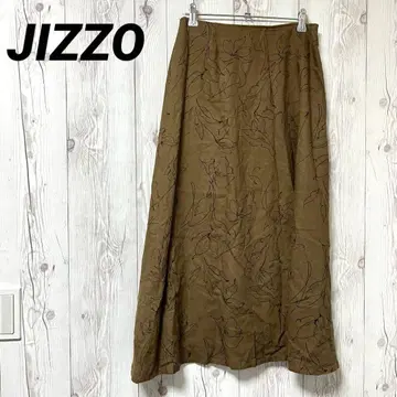 [ JIZZO ] 롱 스커트 플레어 브라운 안감 있음 린넨