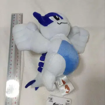 루기아 봉제 인형