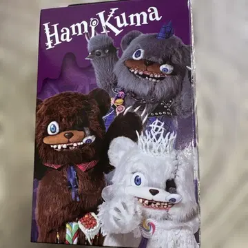 하미쿠마 콜렉터블 키체인 시크릿 상품 설명을 읽어주세요.