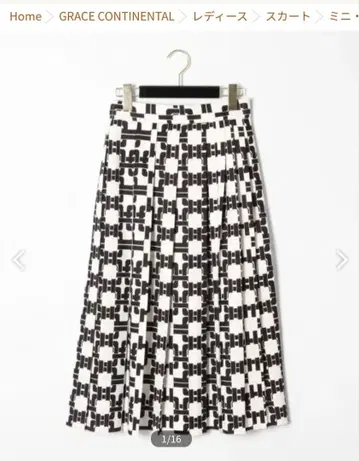 [ GRACE CONTINENTAL ] 모노그램 플리츠 스커트 38