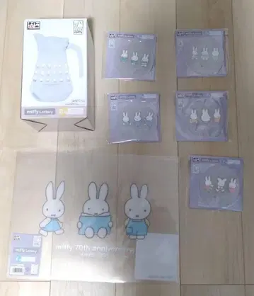 미피 1번 복권 Annivesary party B상 E상 F상