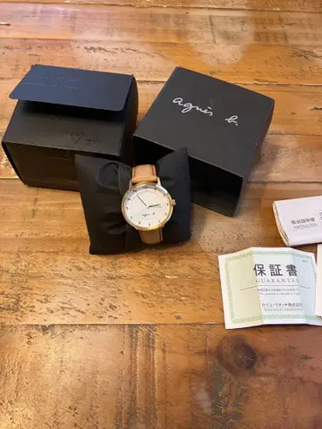 새상품급! 에네스베 멀티 손목시계