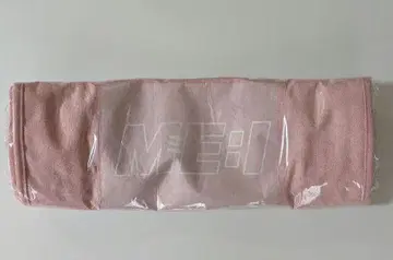 ME:I (미아이) GIGO 한정판 프라이스 토트백