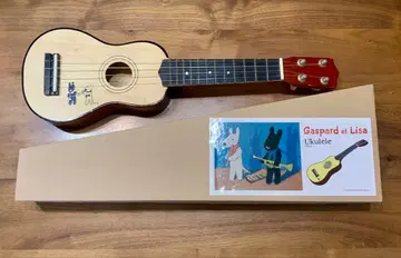 리사와 가스파르 우쿨렐레