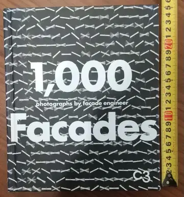 [ 가격 인하 가능 ] 1,000 Facades C3