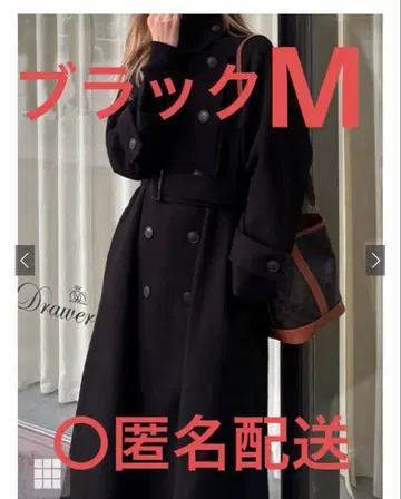 옷깃 3Way 벨트 포함 페이크 울 트렌치코트 GRL 블랙