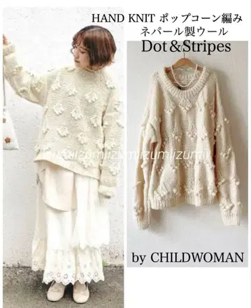 CHILDWOMAN 도트 앤 스트라이프 네팔 울 팝콘 니트