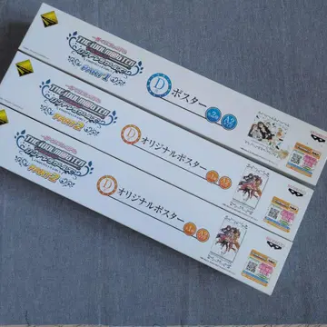 아이돌 마스터 신데렐라 걸스 제일복권 프리미엄 포스터