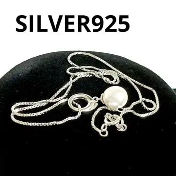 새상품급 SILVER925 목걸이 실버 펄 진주 포멀 각인