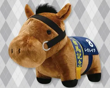 서러브레드 컬렉션 아리마 기념 레가레이라