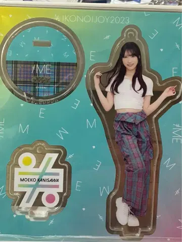 카니사와 모에코 이코노조이 아크릴 스탠드