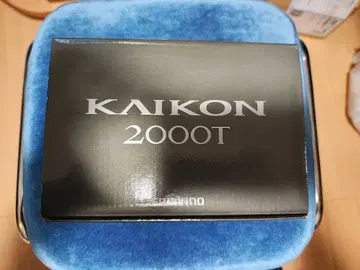 KAIKON 2000T 시마노 새상품