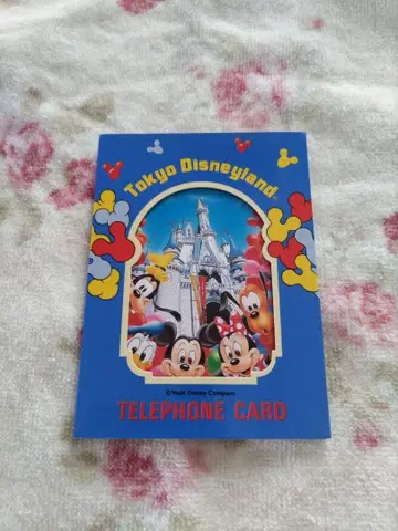 미사용 도쿄 디즈니랜드 전화 카드