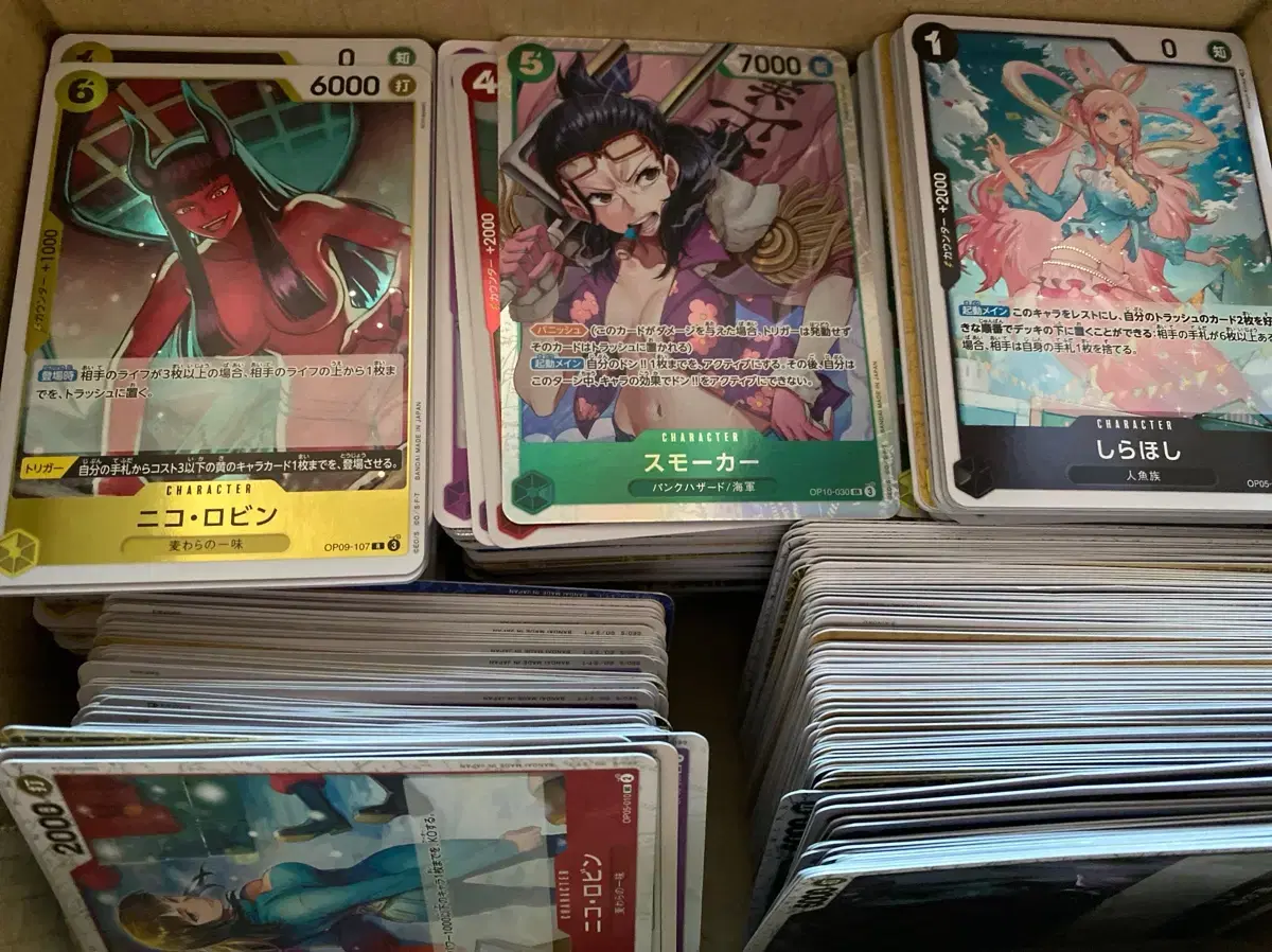 Inse-in Scenario Collection Prinari #시나리오집,#trpg,#인세인,#인세인시나리오 on Bunjang  Global Site.