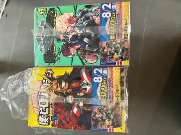 나의 히어로 아카데미아 ~41권