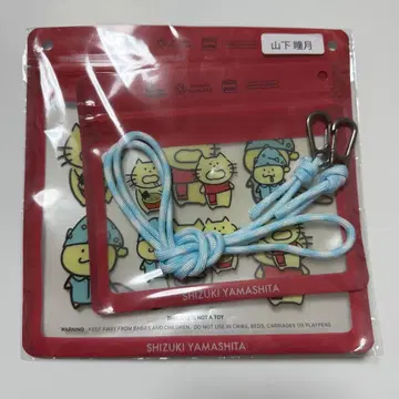 사쿠라자카46 야마시타 시즈키 Pake 세트 새상품 미개봉