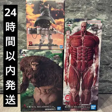 제일복권 진격의 거인 A상 B상 라스트 원상 피규어 3종 세트