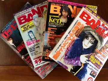 밴드 야로제 BAND 야로제 로킹f 4권 세트 1권 증정